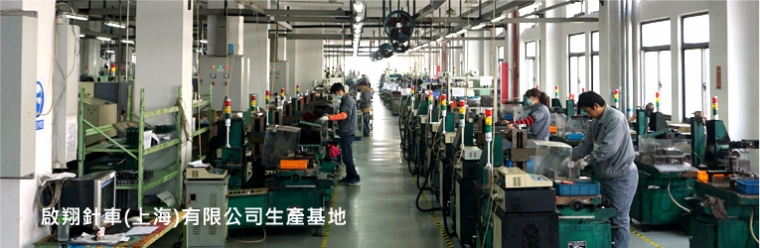 導(dǎo)軌的結(jié)構(gòu)設(shè)計2