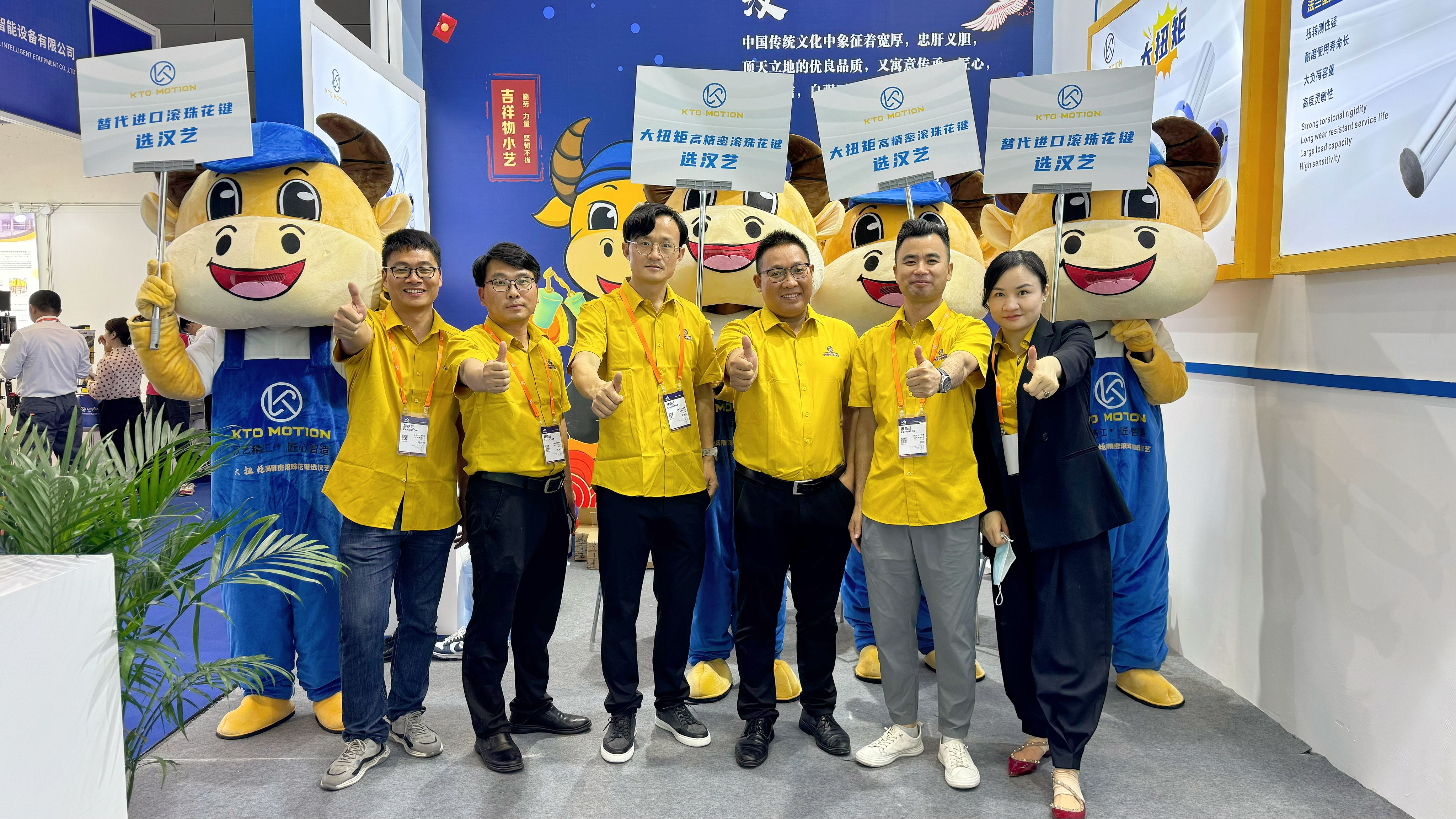 2024深圳ITES深圳工業(yè)展圓滿結束