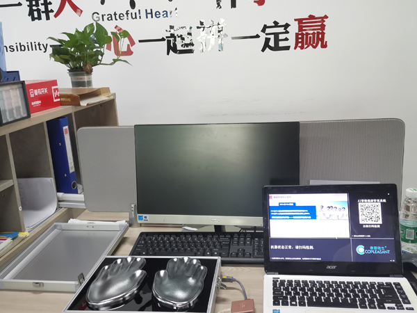 漢藝精工滾珠絲桿廠組織員工體檢活動(dòng)